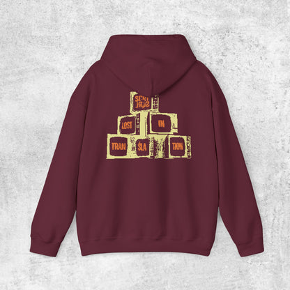 LOST IN TRANSALTION Hoodie