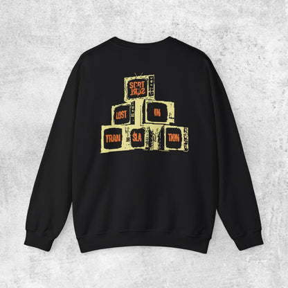 LOST IN TRANSLATION Crewneck Sweater