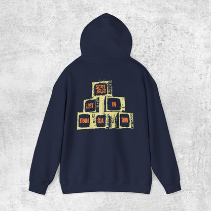 LOST IN TRANSALTION Hoodie